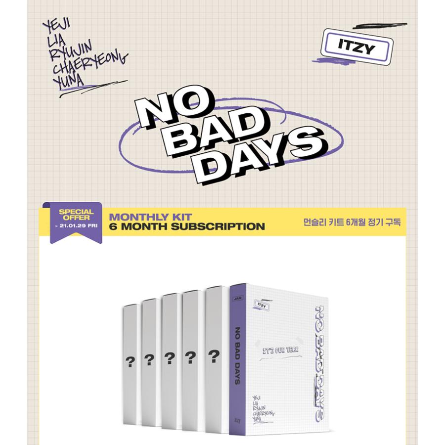 最終値下げ No bad days ITZY 12ヶ月分 | www.psychologiesport.fr