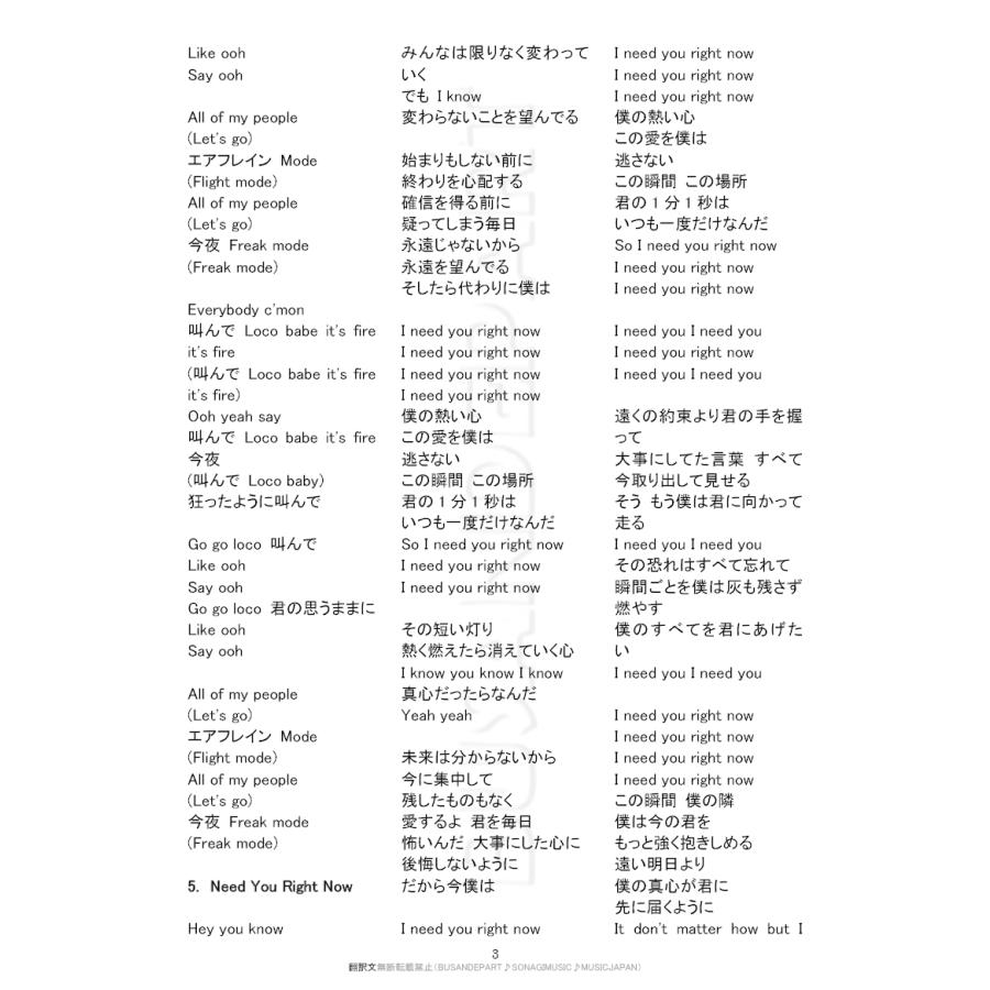 2種セット 初回ポスター丸めて発送 U Know Tvxq ミニ2集 Noir Cd アルバム ユノ 東方神起 ソロ 韓国音楽チャート反映 1次予約 送料無料 Gds I01 Set Busan Depart Yahoo 店 通販 Yahoo ショッピング