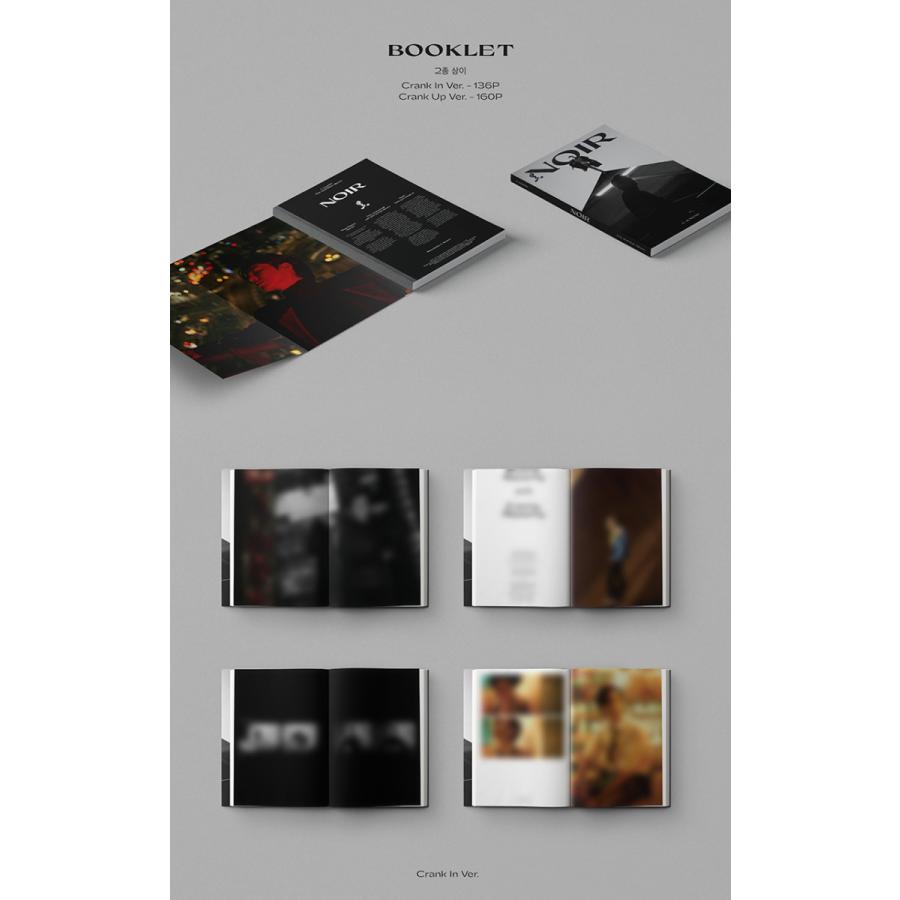 2種選択 初回ポスター丸めて発送 U Know Tvxq ミニ2集 Noir Cd アルバム ユノ 東方神起 ソロ 韓国音楽チャート反映 1次予約 送料無料 Gds I01 Busan Depart Yahoo 店 通販 Yahoo ショッピング