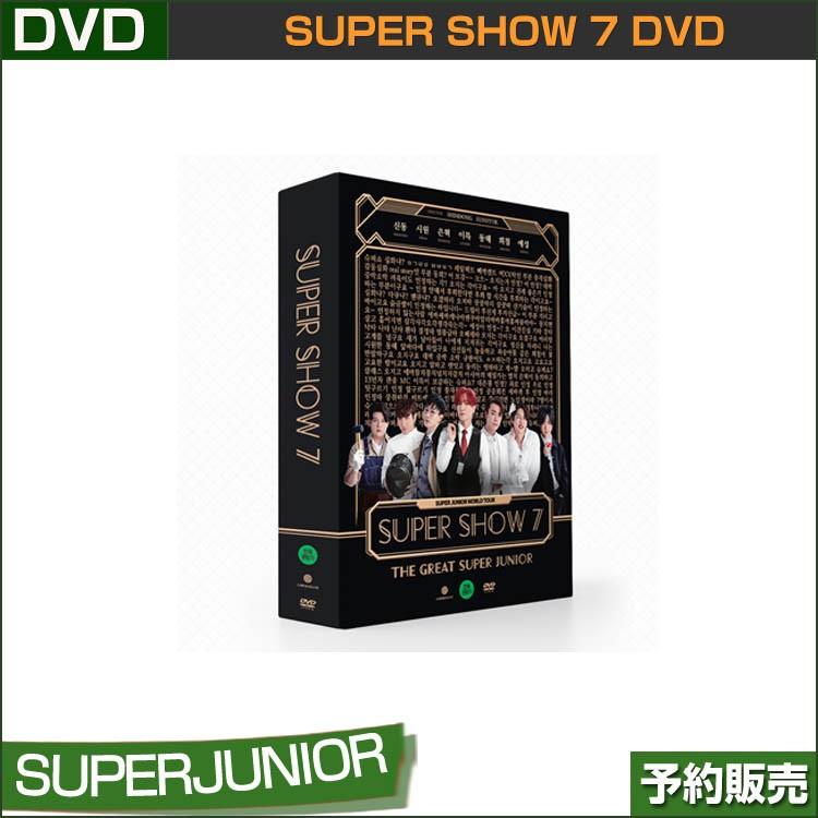 SUPERJUNIOR [SUPERSHOW7] DVD (CODE ALL) 1次予約 送料無料｜shopandcafeo