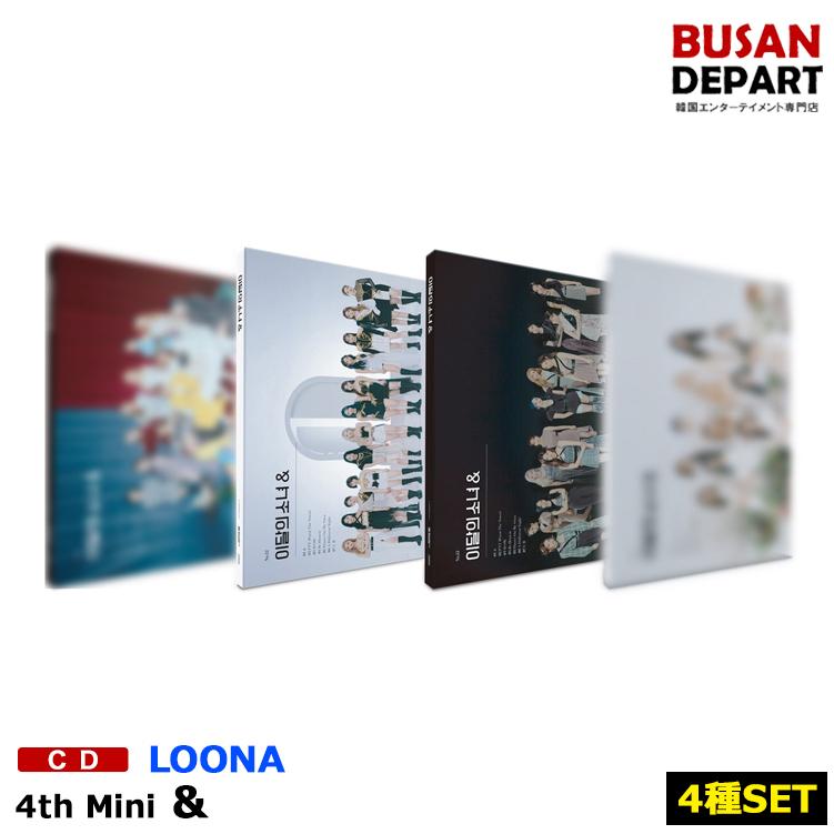 Loona ミニ4集 Amp Cd アルバム 今月の少女 韓国音楽チャート反映 1