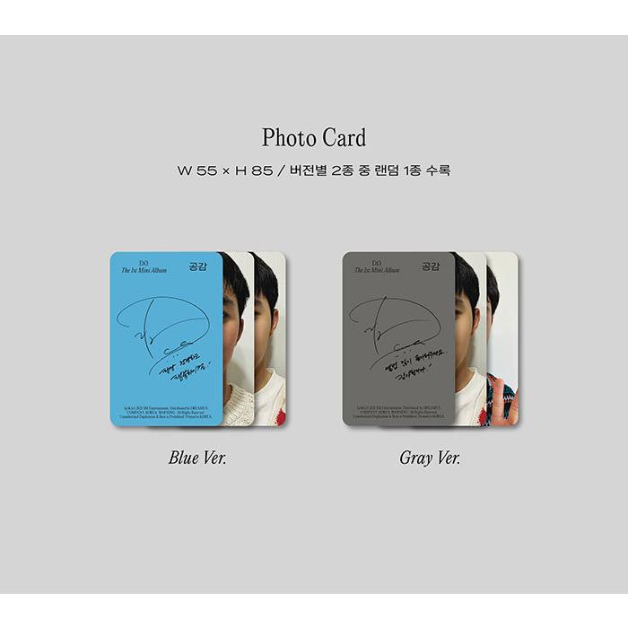 【2種セット Photo Book Ver + Digipack Ver(Verランダム)】【ポスター無しでお得】 D.O.(EXO) ミニ1集 [共感] 韓国音楽チャート反映 1次予約 送料無料｜shopandcafeo｜13