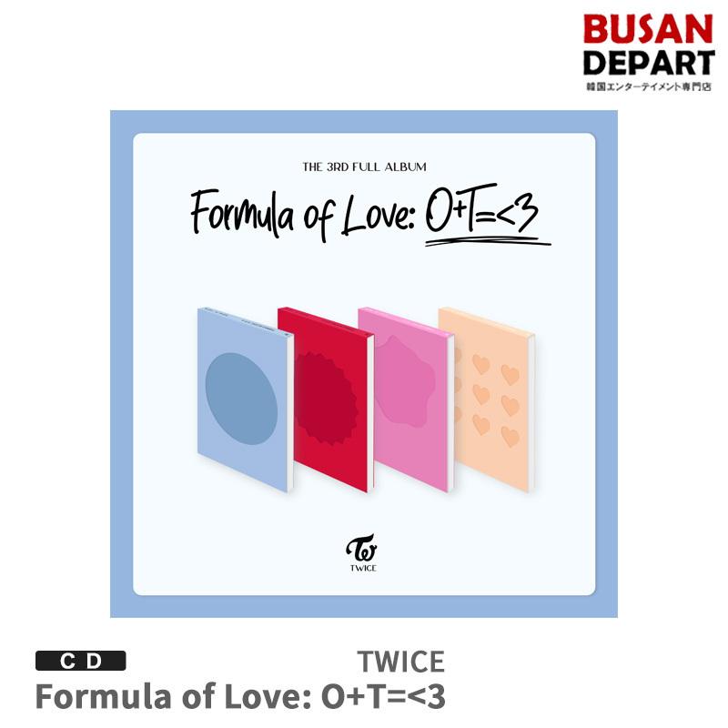 4種選択 特典無しポスター無しでお得 Twice 正規3集 Formula Of Love O T 3 Cd アルバム 韓国音楽チャート反映 1次予約 送料無料 I1417 K2111 Pn Busan Depart Yahoo 店 通販 Yahoo ショッピング