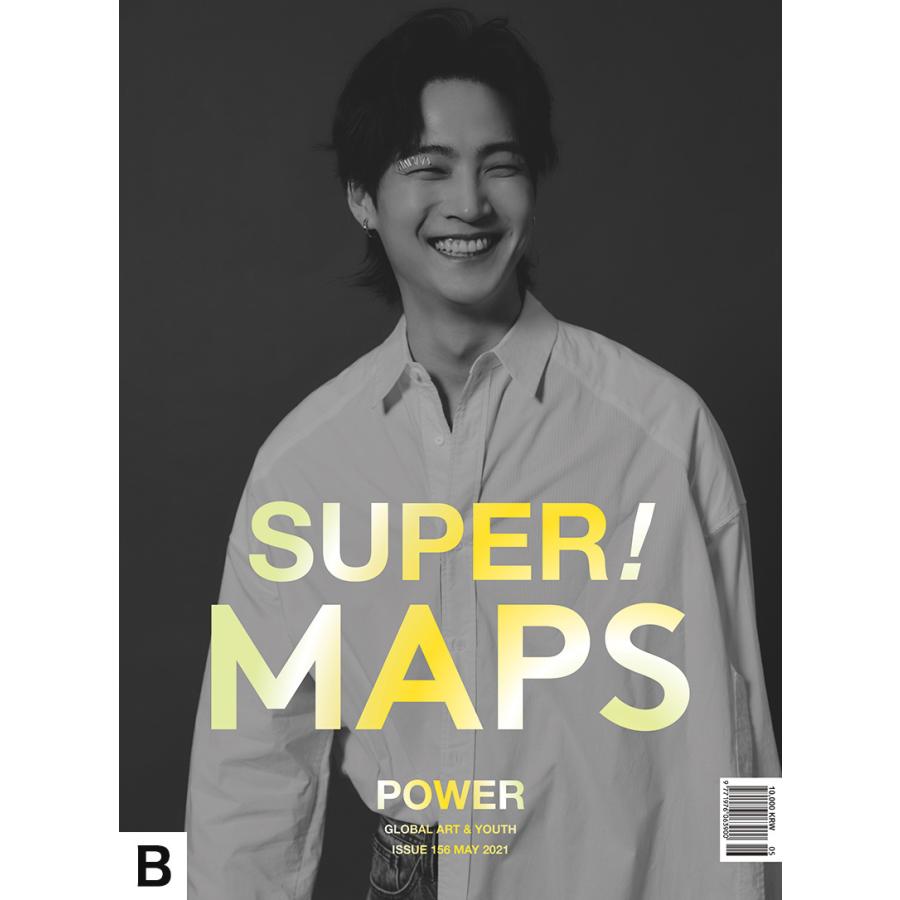 2種セット Maps 5月号 21 5 表紙画報 Jb Got7 チャン ハンセ Victon 韓国雑誌 １次予約 送料無料 Maps Mk2105 Set Busan Depart Yahoo 店 通販 Yahoo ショッピング