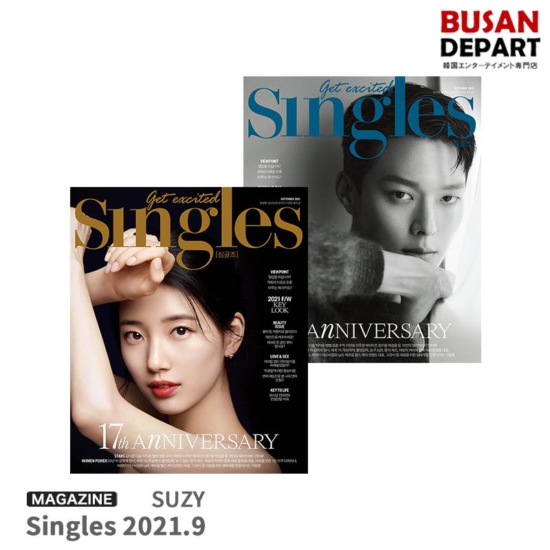 男女兼用 表紙ランダム Singles 9月号 21 9 表紙suzy チャンギヨン 画報bambam Ateez