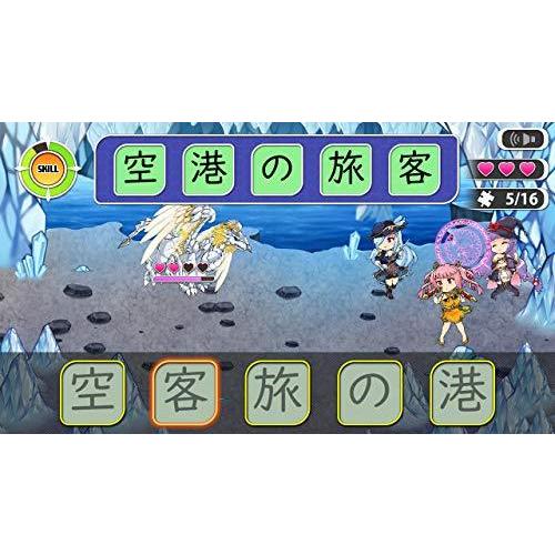 完動品 ディスレクシア 読字障害 読み書き障害 学習障害 発達障害 【医学博士平岩幹男監修 読むトレGO!】マイクなしセ 【O1967888361】(11823円)