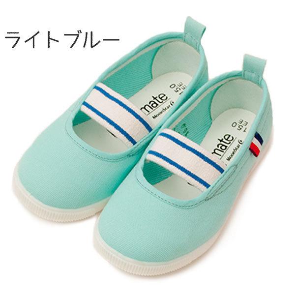 MOONSTAR ムーンスター フレッシュメイト52 大人 上履き 上履 上靴 子供 キッズ レディース 女性 フォーマル 親子コーデ 抗菌防臭 スクール 室内履き 入学式 授 :1121016b:ショップAnnie - 通販 - Yahoo!ショッピング MOONSTAR ムーンスター フレッシュメイト52 大人 上履き 上履 上靴 子供 キッズ レディース 女性 フォーマル 親子コーデ 抗菌防臭 スクール 室内履き 入学式 授 :1121016b:ショップAnnie - 通販 - Yahoo!ショッピング