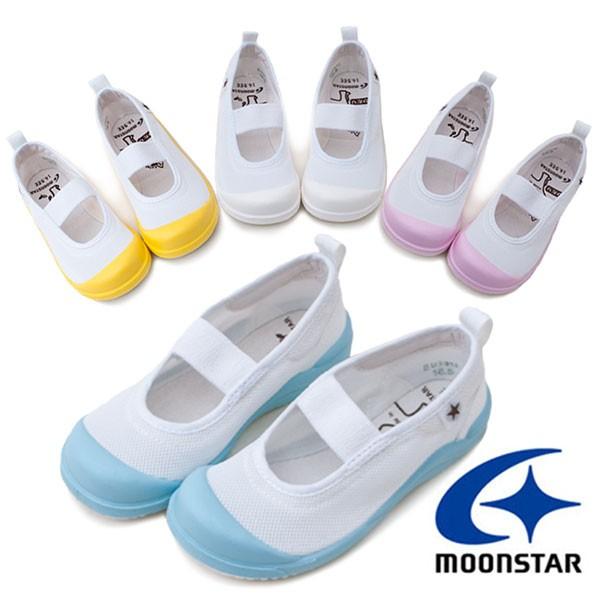 Moonstar ムーンスター Msリトルスター01 高機能 上履き メッシュ 子供 上履 かわいい 靴 スリッポン 室内履き 幼稚園 学校 スクール 日本製 バレエシューズ St 格安販売中