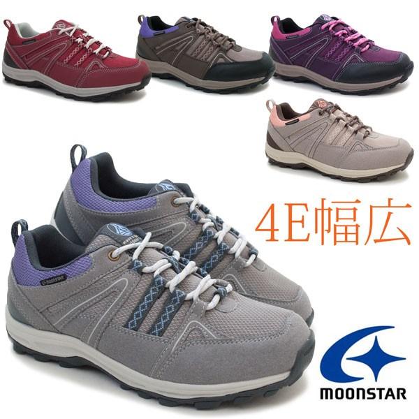 ムーンスター Splt L132 レディーススニーカー 4eワイド幅広 Moonstar サプリスト つま先ゆったり 洗えるインソール 婦人靴 ライトグレー ブラウン パープル St a ショップannie 通販 Yahoo ショッピング