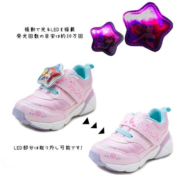 ムーンスター Dn C1249 ディズニー キッズシューズ 光るledライト プリンセス Disney マジックテープ 光る靴 キラキラ ソフィア リトルマーメイド アリエル Mr An ショップannie 通販 Yahoo ショッピング