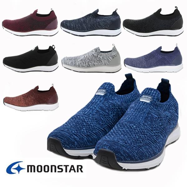 Moonstar ムーンスター Sngy L07 レディーススニーカー 幅広 ローヒール 痛くない 靴 3e ウォーキングシューズ 軽量 ワイド設計 サラリーナ 女性用 婦人靴 Mr Mr ショップannie 通販 Yahoo ショッピング