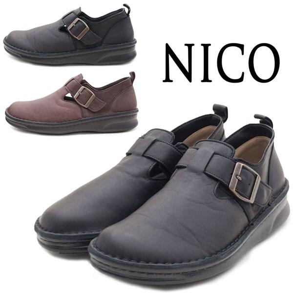 ランキングや新製品 カジュアルシューズ レディース 本革 Nico 快適な履き心地とコーディネートが広がるデザイン Ns ブラック Mr ダークブラウン 日本製 婦人 ニコ 履きやすい 疲れない 歩きやすい 安定感 ウェッジソール 本革 シューズ Www Affaires