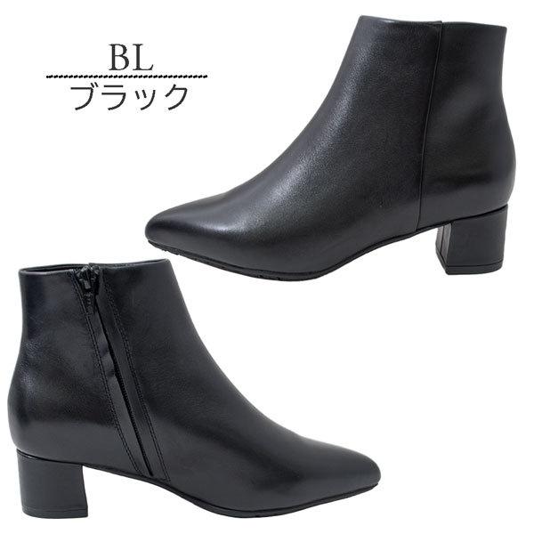 Bridget Birkin ブリジットバーキン 5162 レディースショートブーツ 本革 シンプルデザイン ポインテッドトゥ スタイリッシュ 内側ファスナー 柔らかい 疲れない｜shopannie｜05