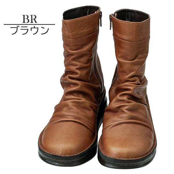 NICO ニコ レディース NS87842 ミドル丈ブーツ 本革 日本製 人気 