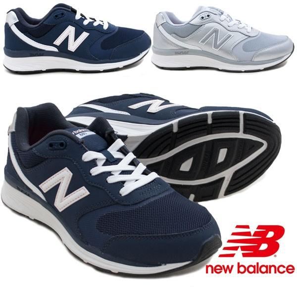 格安即決 New Balance ニューバランス Nb Ww0 レディーススニーカー 靴 Trufuse ウォーキング シューズ カジュアル Ww0ss4 Ww0sn4 シルバー ネイビー Mr 人気ショップが最安値挑戦 Www Gtasigns Ca