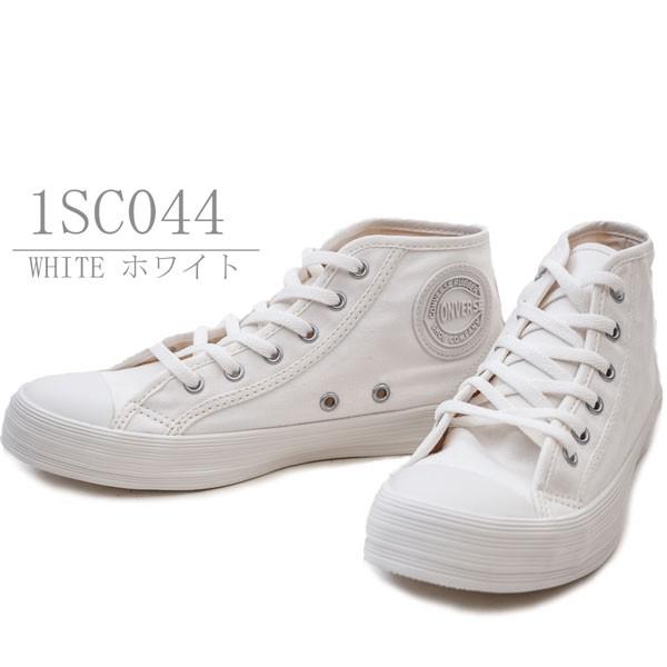 CONVERSE BIG C ARMYSHOES MID コンバース ビッグC アーミーシューズ ミッド 1SC043 1SC044 1SC045 レディース アーモンドトゥ 通学 ハイカットスニーカー /ST｜shopannie｜03