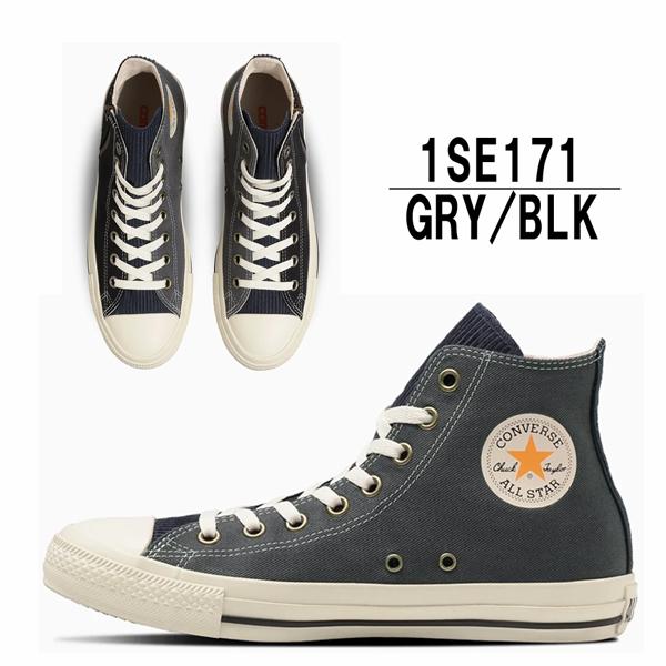 CONVERSE コンバース ALL STAR WORKMULTI Z HI オールスター ワークマルチ スニーカー 1SE170 1SE171 ブラウン/ダークブラウン グレイ/ブラック /DB/ST : ショップAnnie - 通販 - Yahoo!ショッピング CONVERSE コンバース ALL STAR WORKMULTI Z HI オールスター ワークマルチ スニーカー 1SE170 1SE171 ブラウン/ダークブラウン グレイ/ブラック /DB/ST : ショップAnnie - 通販 - Yahoo!ショッピング