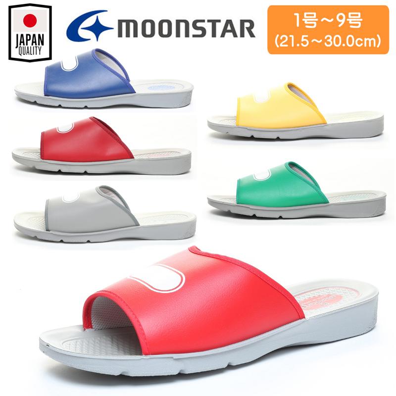 MoonStar MOONSTAR ムーンスター スクールサンダル04 上履き 上 MoonStar MOONSTAR ムーンスター スクールサンダル04 上履き 上