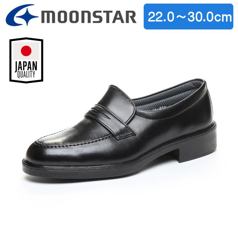 MoonStar MOONSTAR ムーンスター BV6632 ブラバス 日本製 MoonStar MOONSTAR ムーンスター BV6632 ブラバス 日本製
