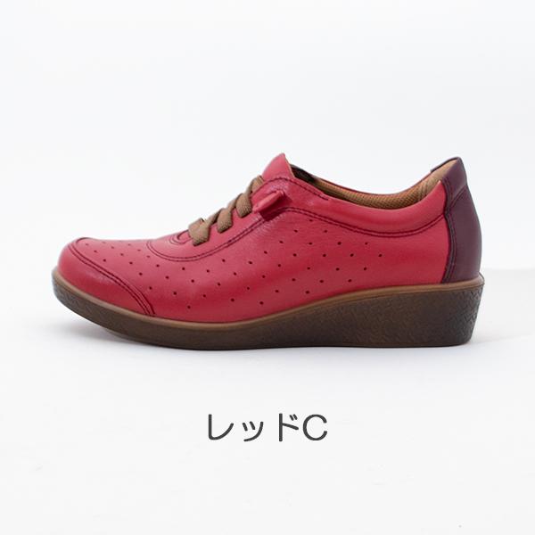 MOONSTAR ムーンスター SP2402 コンフォートシューズ レディース MOONSTAR ムーンスター SP2402 コンフォートシューズ レディース