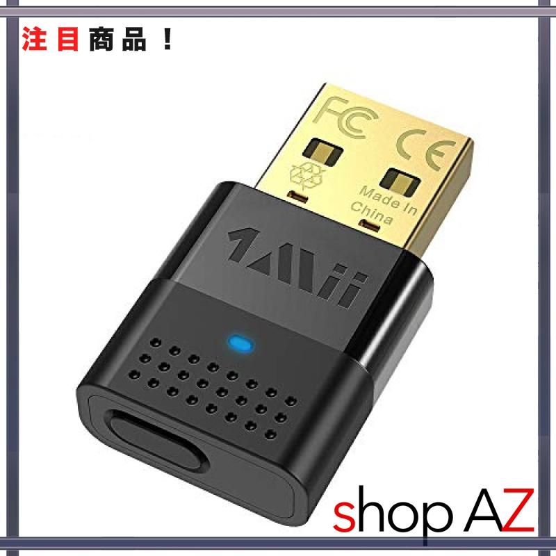 1mii オーディオ Bluetooth Usb トランスミッター 5 0 ブルートゥース アダプター ドライブのインストール不要 Pc Mac Ckz7353 Shop Az 通販 Yahoo ショッピング