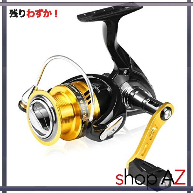 Syosin スピニングリール 3000番 軽量 最大ドラグ力8kg 左右交換ハンドル アジ イワシ サバ 釣りに最適 リール Iay Shop Az 通販 Yahoo ショッピング
