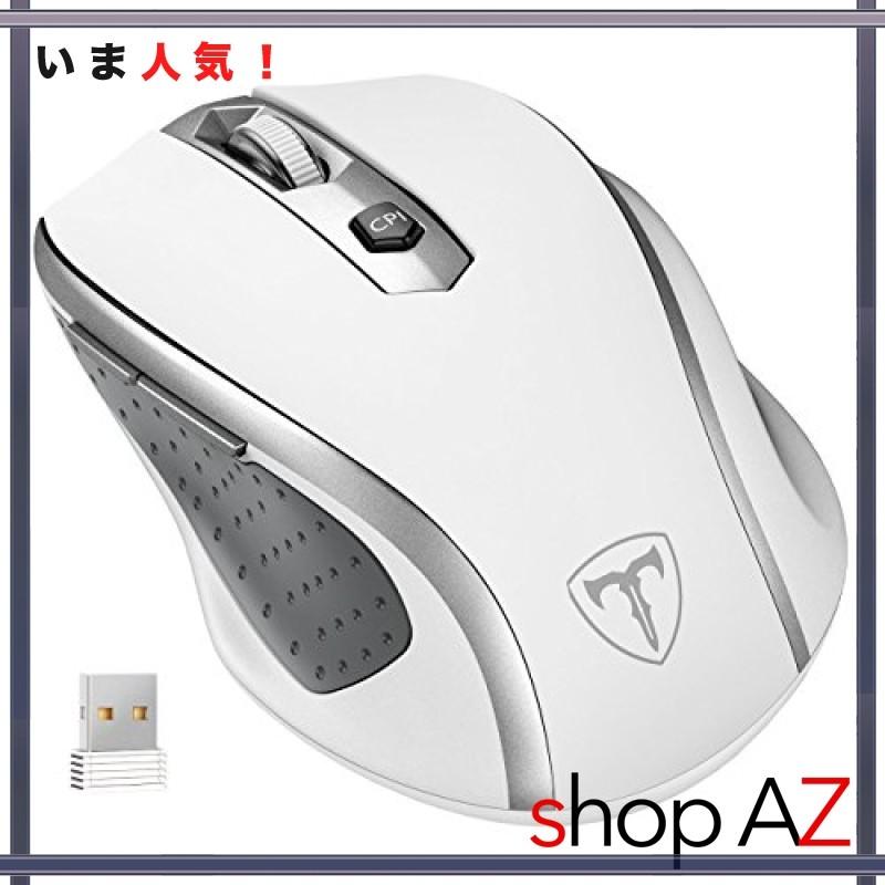 Qtuo 2 4g ワイヤレスマウス 無線マウス 5dpiモード 2400dpi 高精度 ボタンを調整可能 コンパクト 省エネルギー 持ち Kjd Shop Az 通販 Yahoo ショッピング