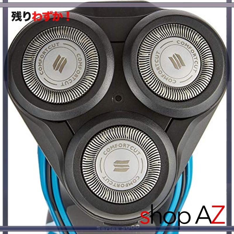 フィリップス 5000シリーズ メンズ ウェット ドライ電気シェーバー S5050 05 Klk Shop Az 通販 Yahoo ショッピング