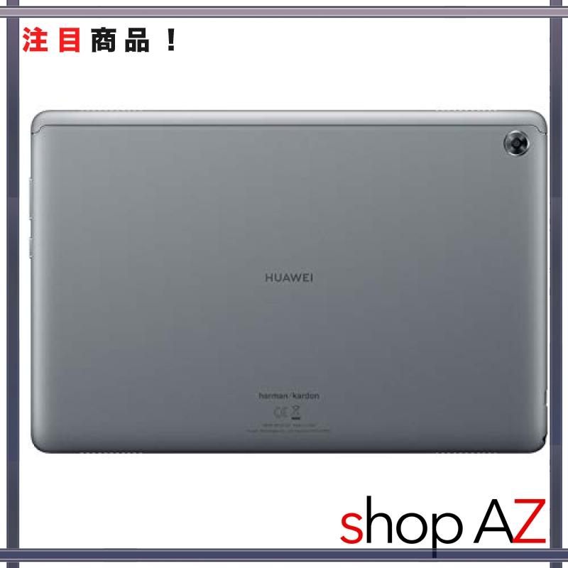 Huawei ファーウェイ Huawei Mediapad M5 Lite 10 Wi Fi 32gbモデル 10 1インチ メモリ 3gb ストレージ 32gb Bah2 W19 32g Lfr Shop Az 通販 Yahoo ショッピング