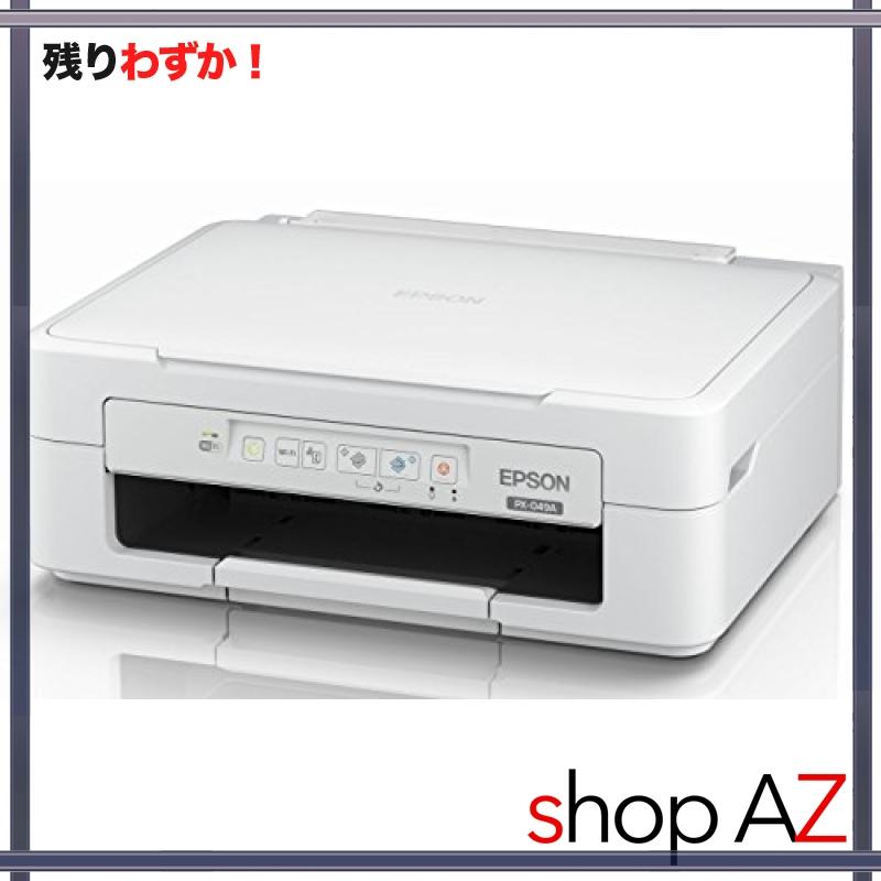 エプソン プリンター インクジェット 複合機 カラリオ Px 049a Rrr Shop Az 通販 Yahoo ショッピング