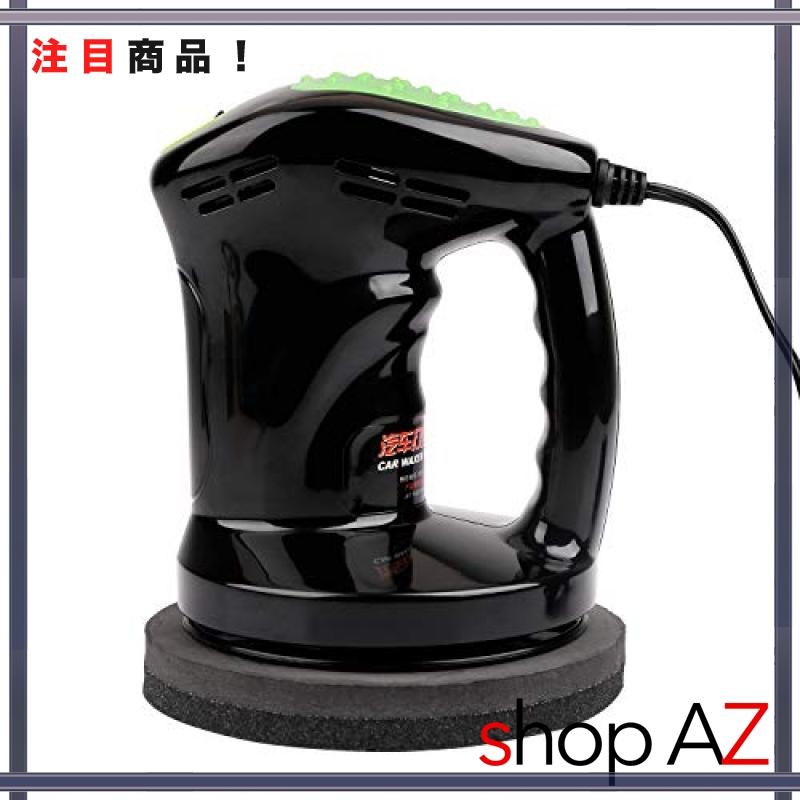 自動車塗装面用 電動ポリッシャー バフ 2個付き ブラック Rsw Shop Az 通販 Yahoo ショッピング