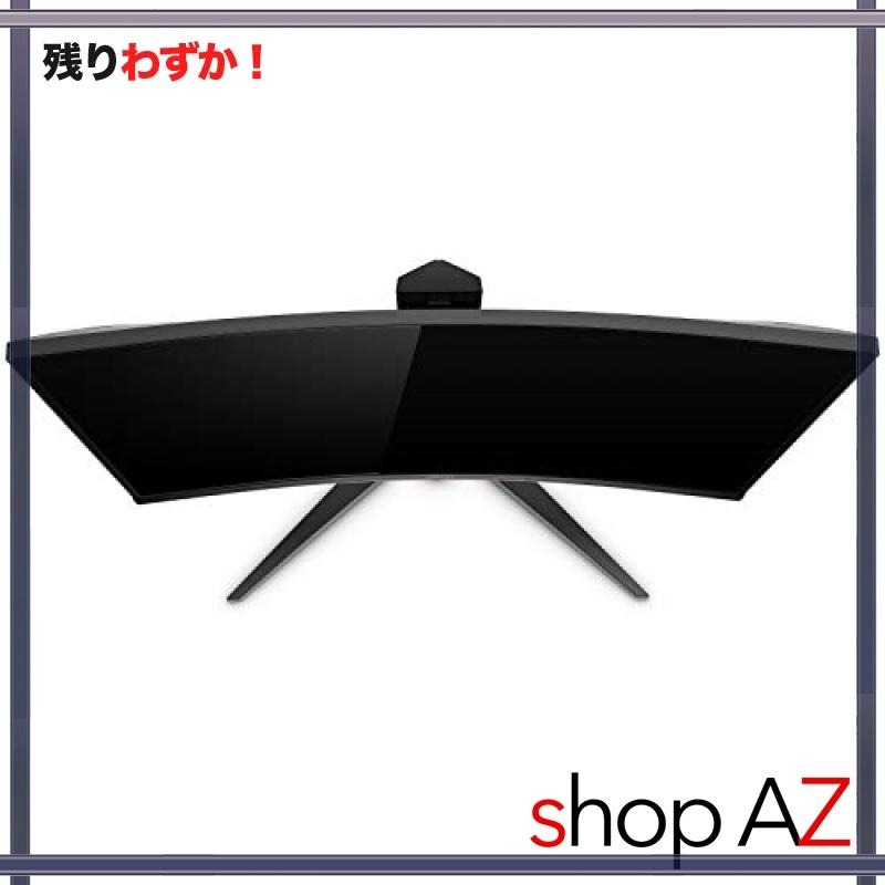 Aoc ゲーミング モニター C27g1 11 27インチ 144hz 1ms Va 曲面パネル Hdmi2 Dp1 Uvo Shop Az 通販 Yahoo ショッピング