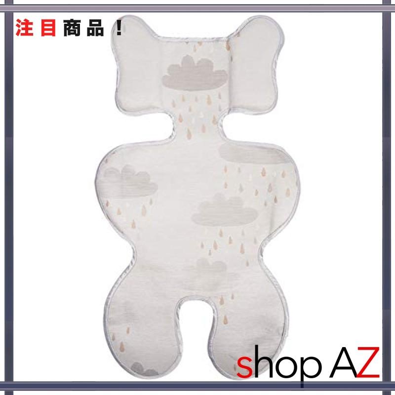 ベビーアムール Bebamour ベビーカーシート クッション 3dメッシュ さらさら ベビーカーマット 固定ベルト付 Prettyfunnyballoons Com