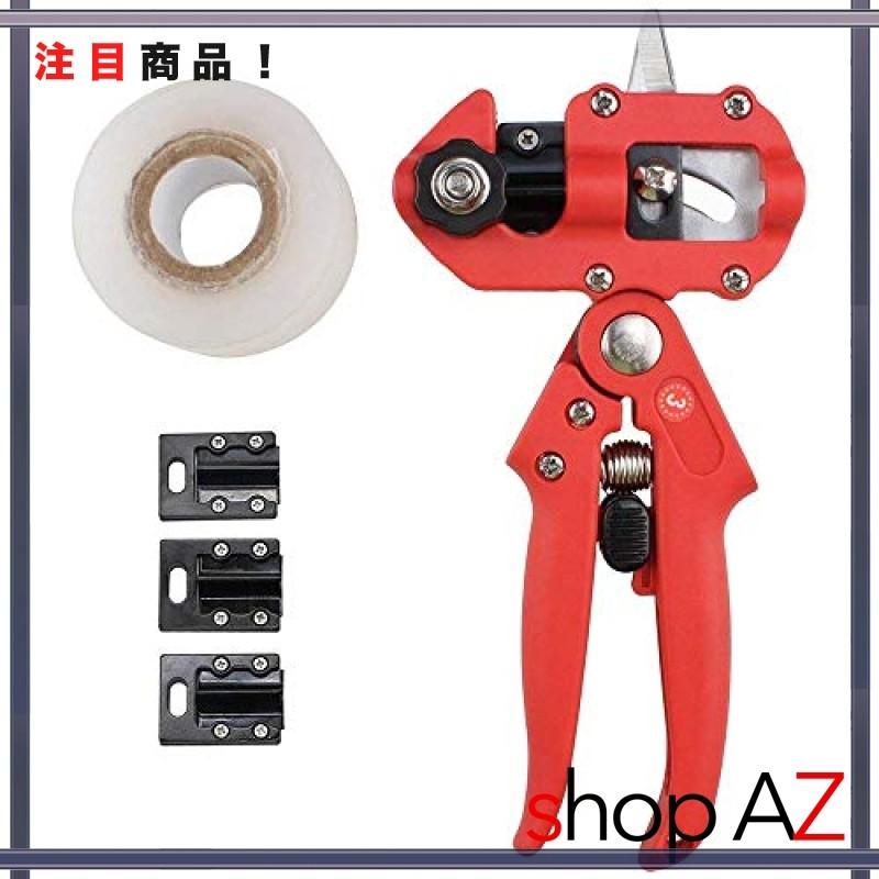 Image 接ぎ木ハサミ 剪定鋏 三つサイズの専用替え刃付き園芸 果 盆栽 ガーデニングなどオススメ 移 Yvy6993 Shop Az 通販 Yahoo ショッピング