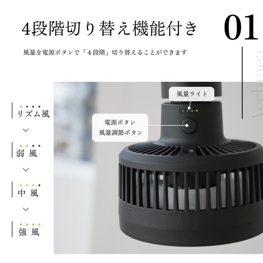 新品未開封 BARREL Aechmea move 植物用送風機 リモコン付き Amazon.co.jp: BARREL 【AECHMEA MOVE】(エクメアムーブ)ブラック 小型