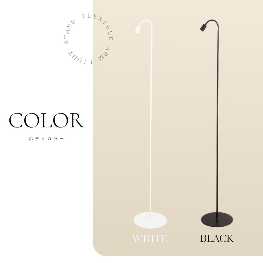 【美品】バレル　フレキシブルアームライトスタンド ブラック BARREL公式 フレキシブルアームライトスタンド ブラック 高さ