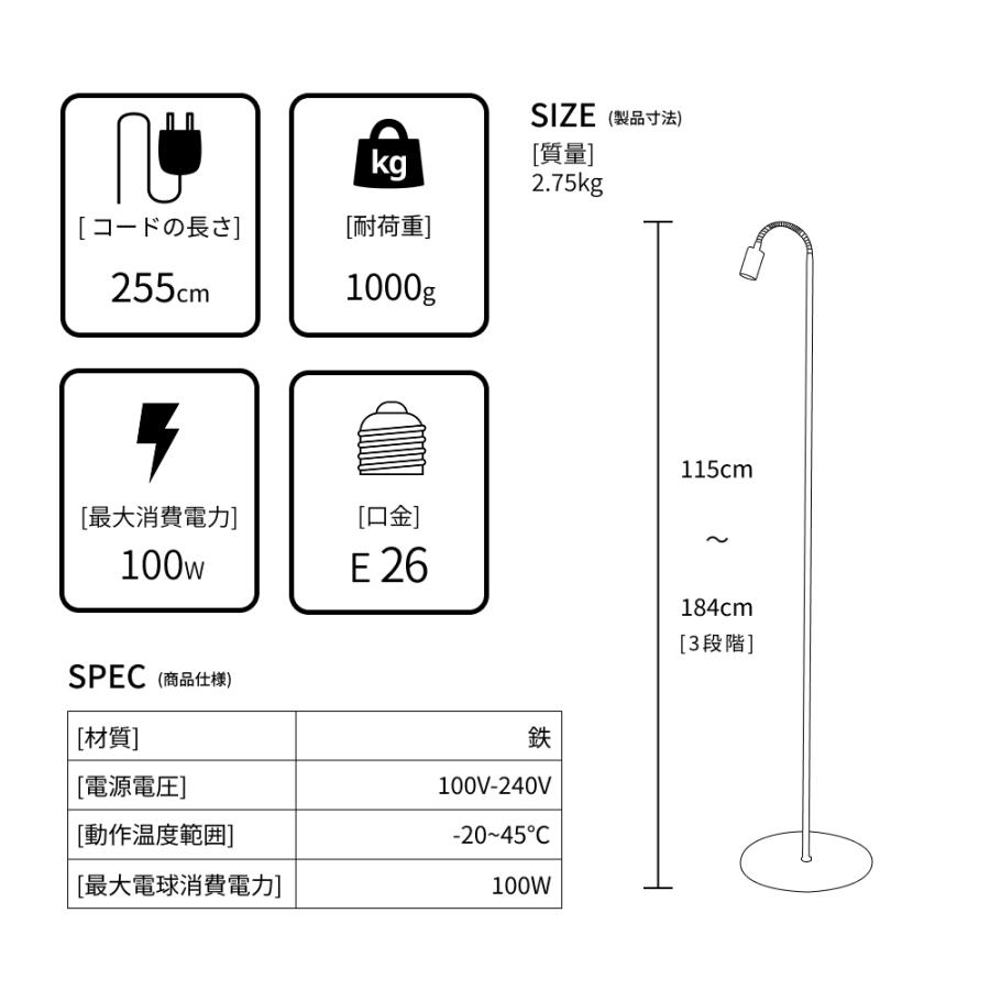BARRELフレキシブルアームライトスタンド 植物育成ライト専門店BARREL｜【フレキシブルアームライト