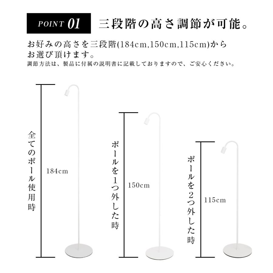 フレキシブルアームライトスタンド ホワイト 高さ調節機能付き 植物 