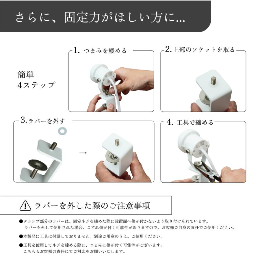 BARREL ROKI Octagon CLAMP LAMP SOCKETセット Clamp lamp socket】角度調整可能 コード一体型 : SHOPBARREL - 通販