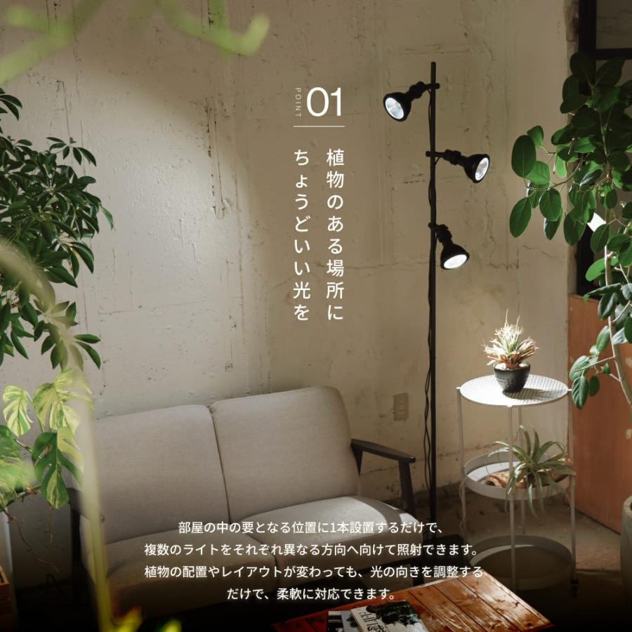 【POLE STAND】｜Clamp lamp Socket 専用ポールスタンドの画像