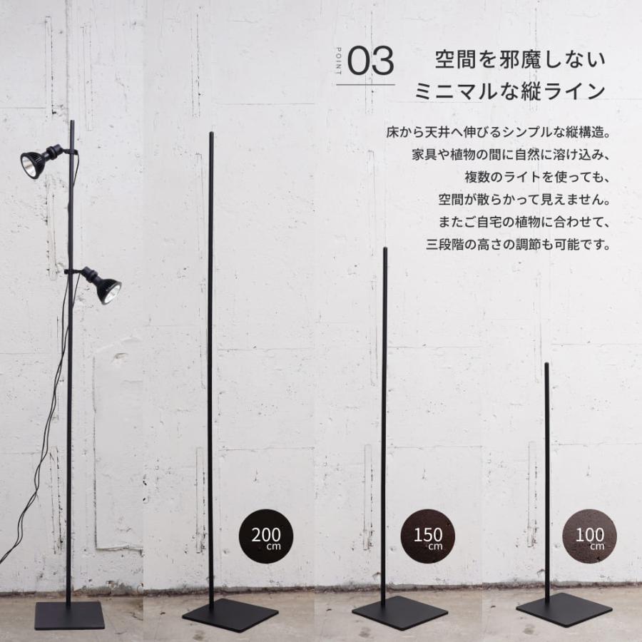 【POLE STAND】｜Clamp lamp Socket 専用ポールスタンドの画像