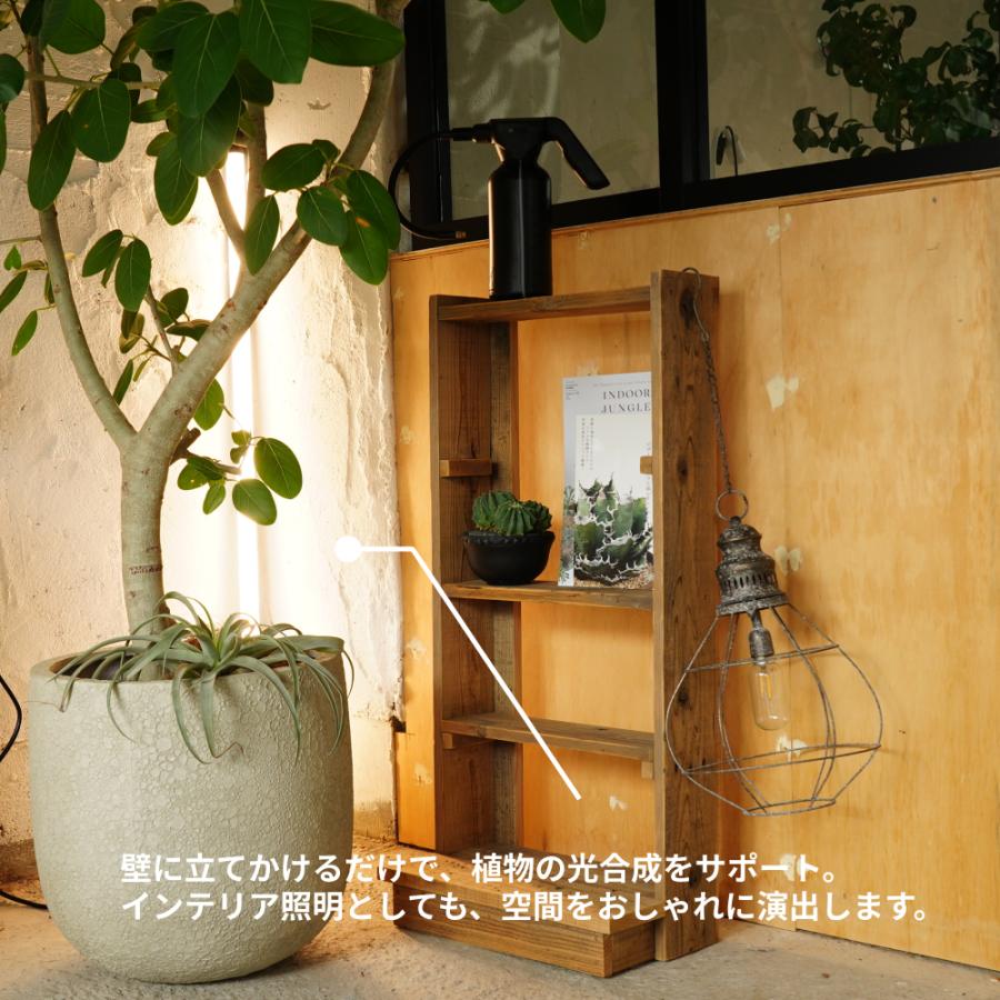 GROW LINE】バー型 色温度：3000K~5000K : SHOPBARREL - 通販 - Yahoo