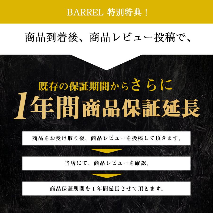 BARREL公式 【植物育成LED SUN-20W-W】白色電球 口径E26｜shopbarrel｜06