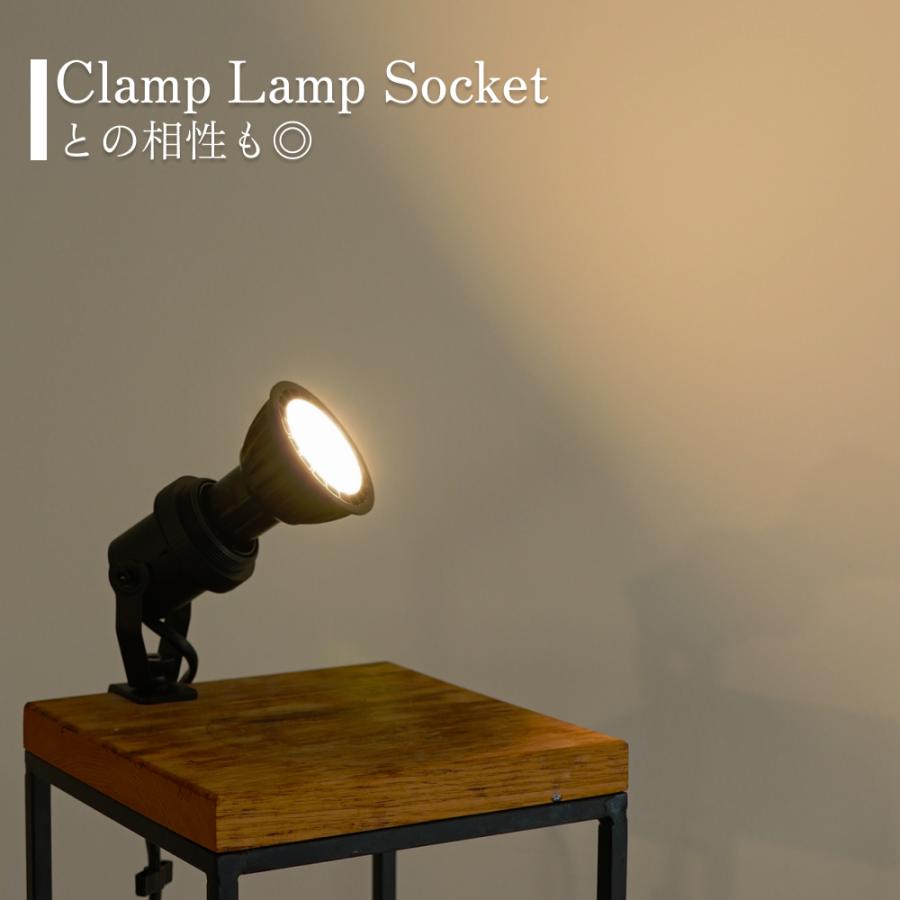 MINI GROW SUN-9W】電球E26 小さな光が、植物も空間も美しく 色温度