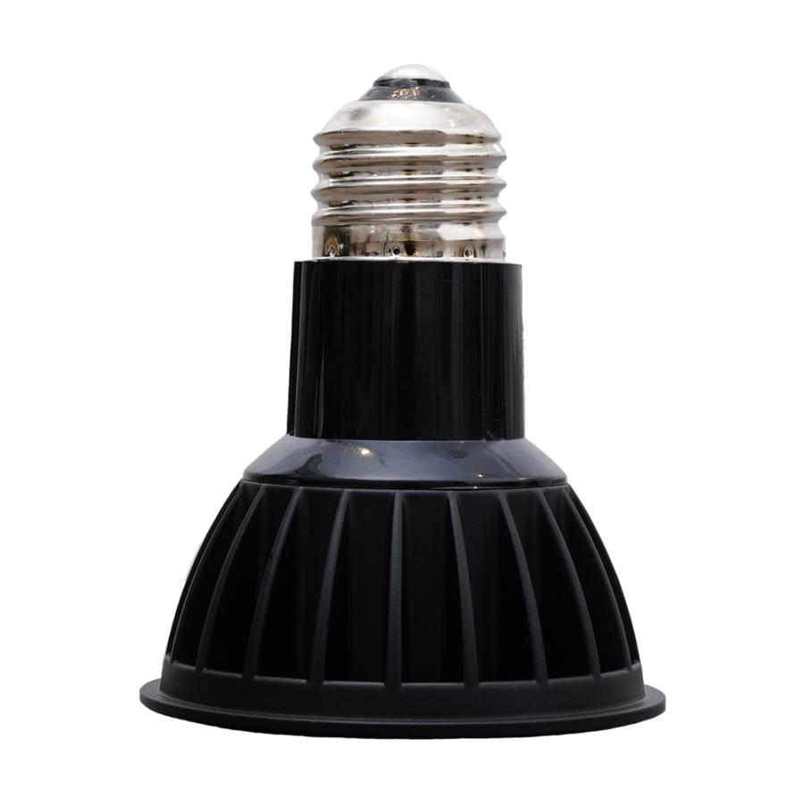 MINI GROW SUN-9W】電球E26 小さな光が、植物も空間も美しく 色温度