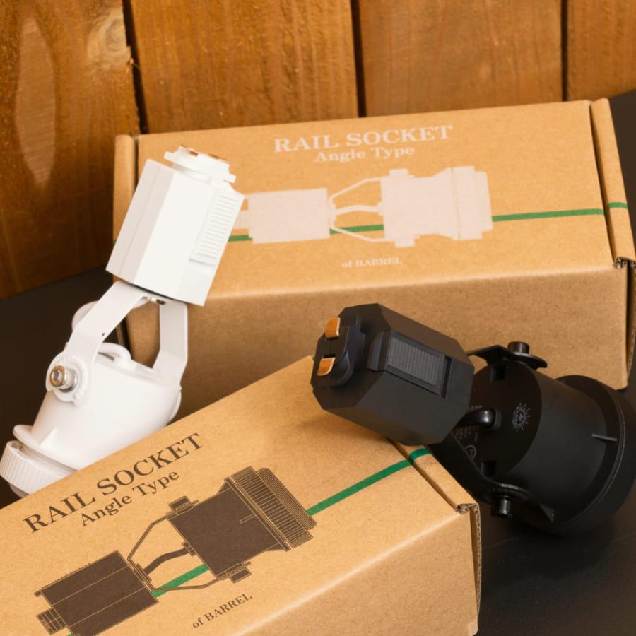 【RAIL-SOCKET Angle Type】｜E26ライティングレールソケットの画像