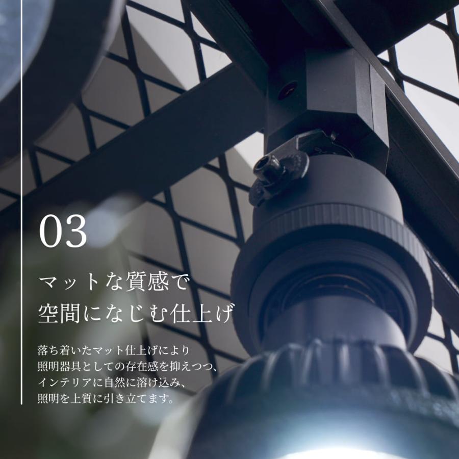【RAIL-SOCKET Angle Type】｜E26ライティングレールソケットの画像