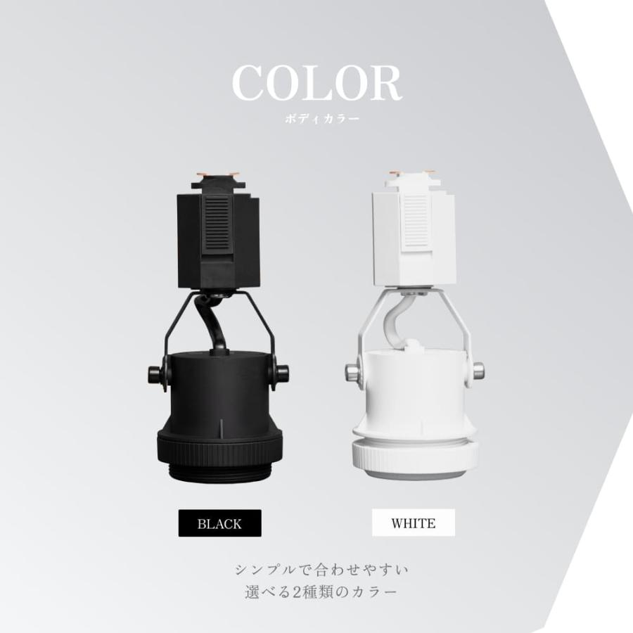 【RAIL-SOCKET Angle Type】｜E26ライティングレールソケットの画像