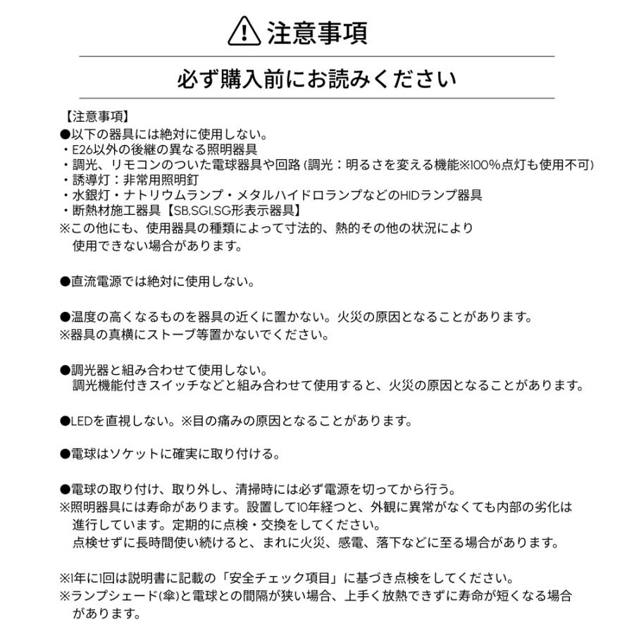 BARREL公式 防水LED電球 植物育成ライト SUN 塊根植物 観葉植物 BARREL