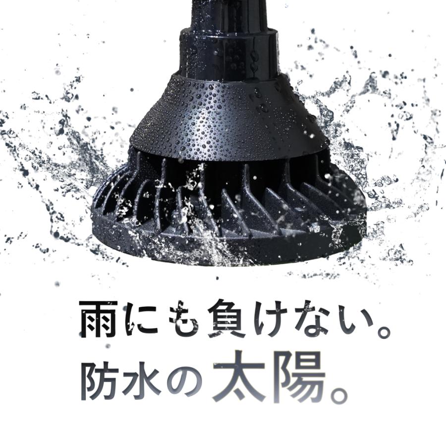 BARREL公式 防水LED電球 植物育成ライト SUN 塊根植物 観葉植物 BARREL公式 防水LED電球 植物育成ライト SUN 塊根植物 観葉植物
